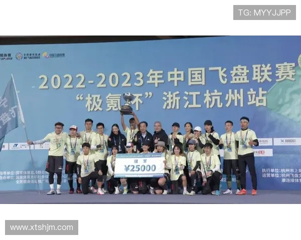 深圳飞盘队与重庆飞盘队耐力对决赛后分析与反思